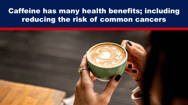Кофеин имеет много преимуществ для здоровья; включая снижение риска распространённых видов рака