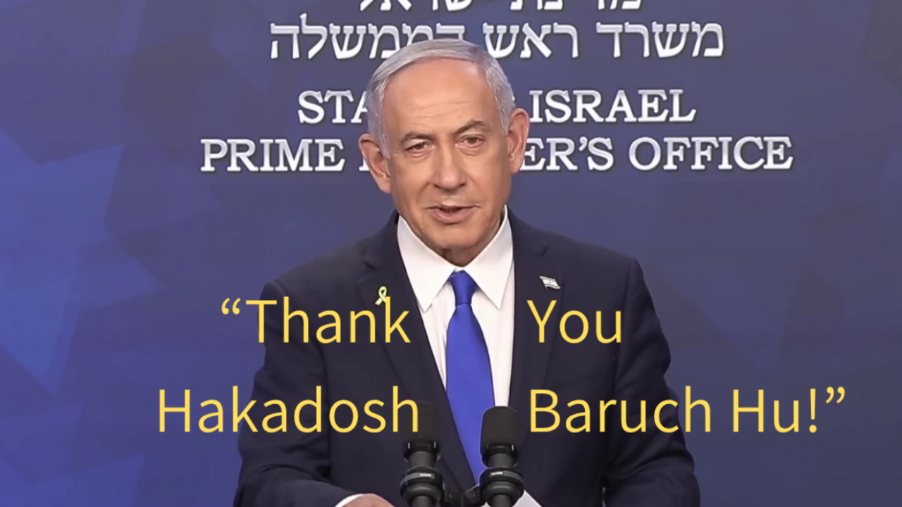 нетаньяХу исправил один из грехов 1967 года